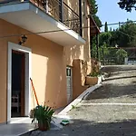 Appartamento Andreas *
